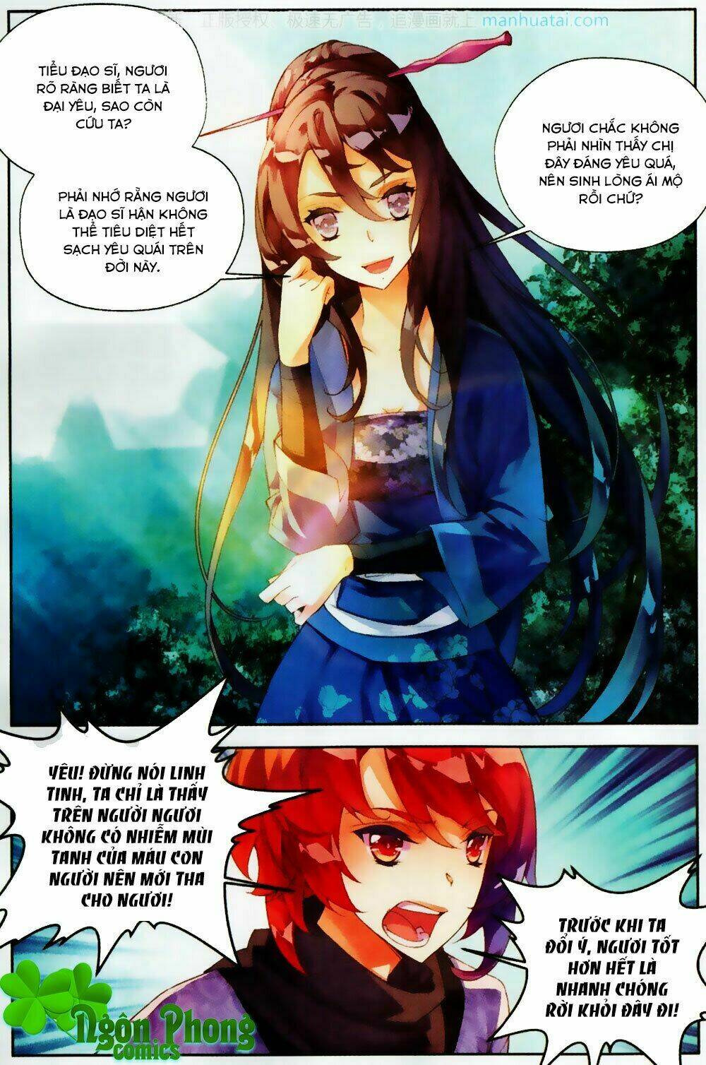 thu la chapter 27 15