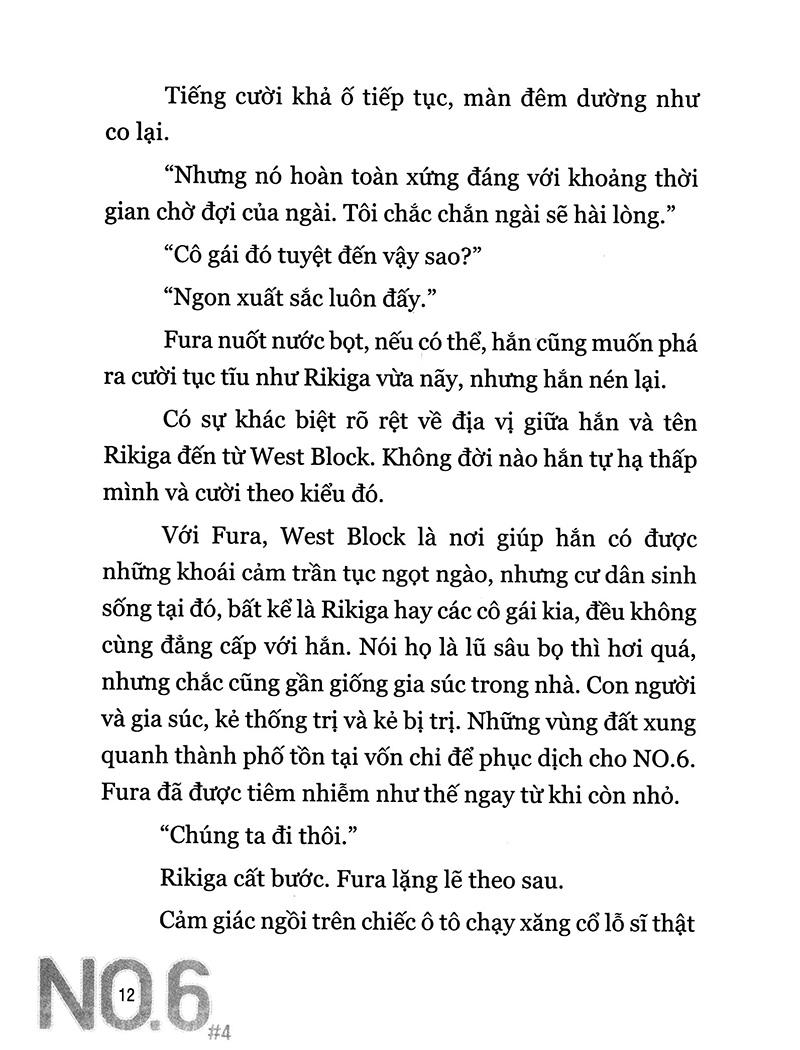 NO.6 (Tập 4)