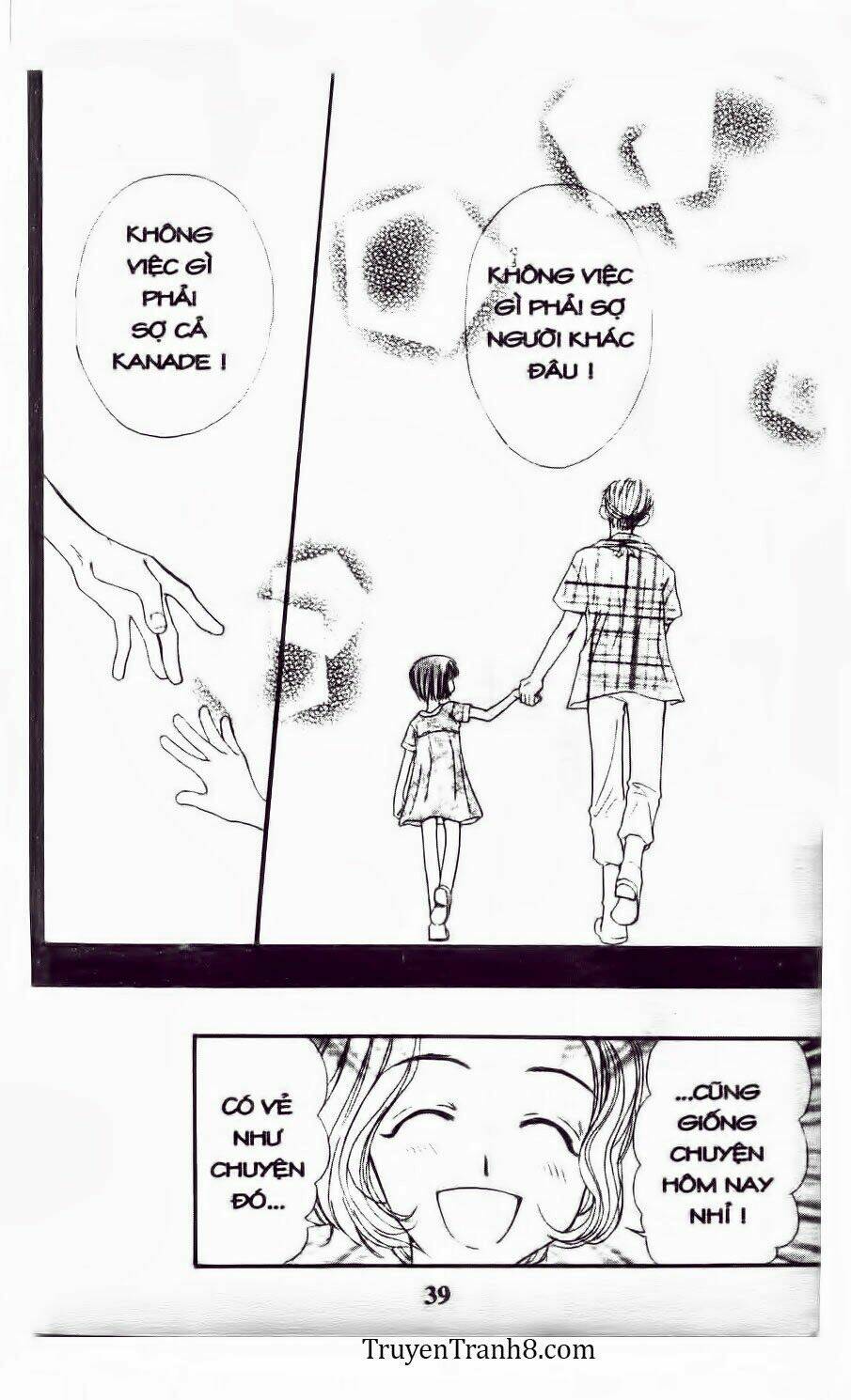 land of the blindfolded chapter 11 38