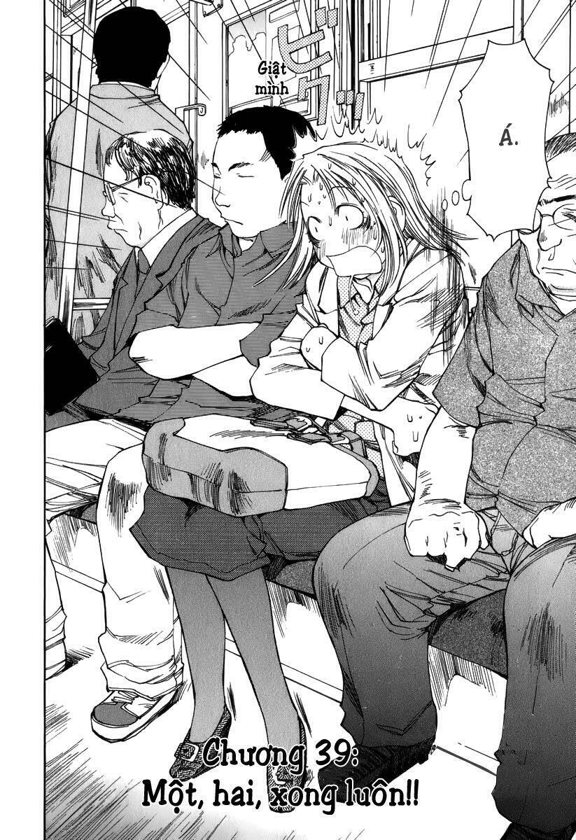 genshiken chapter 39 5
