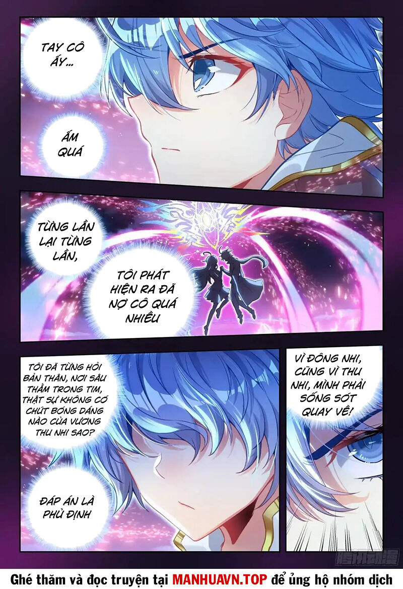 đấu la đại lục ii (tuyệt thế đường môn) chapter 432 14