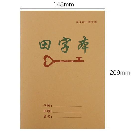 Vở luyện viết Tiếng Trung Nhật Hàn giấy đẹp in 2 mặt