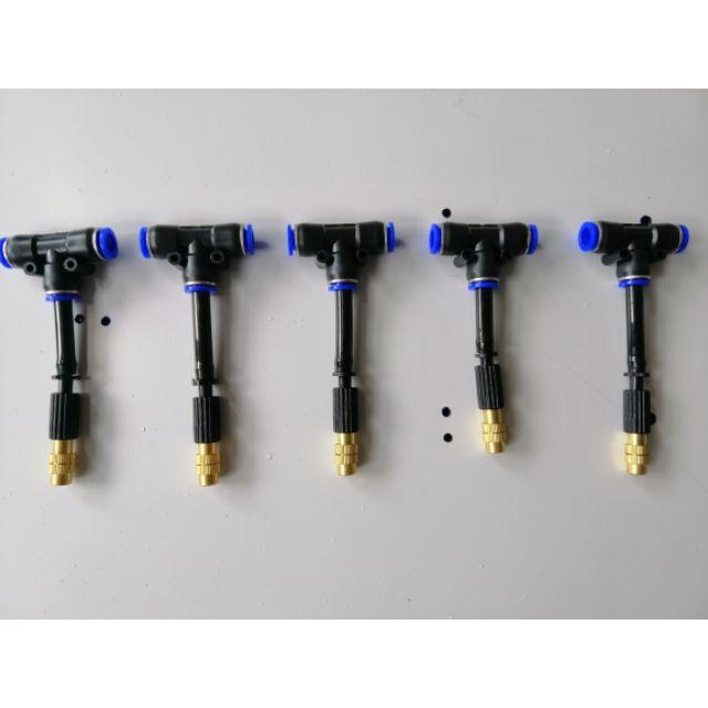 Combo 5 béc đồng phun sương lọai 1 giá tốt