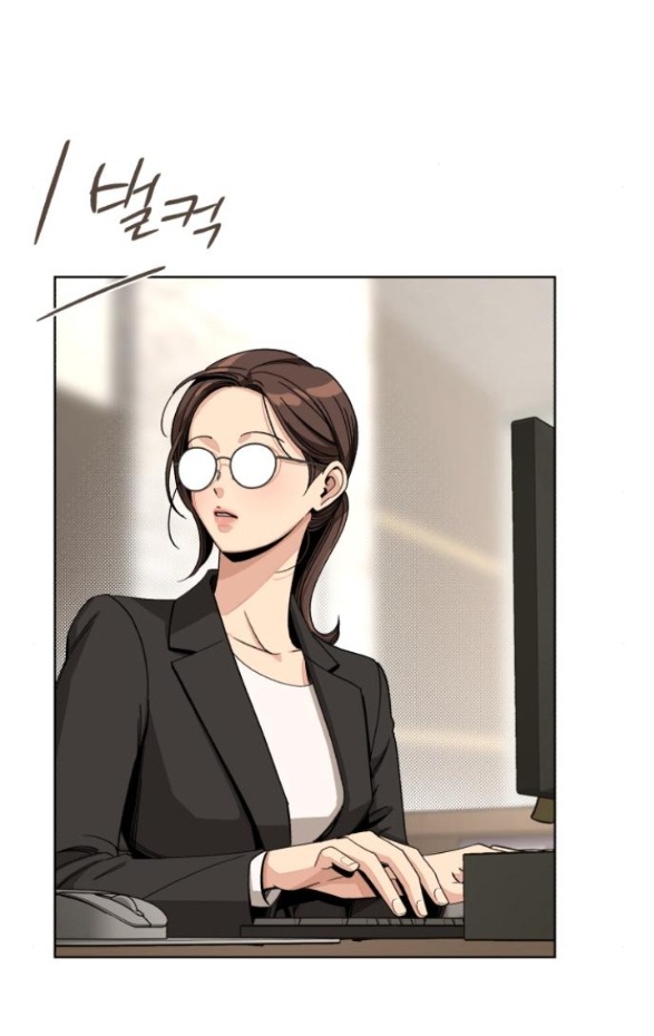 Tình Yêu Của Ik Seob chapter 61.1 24