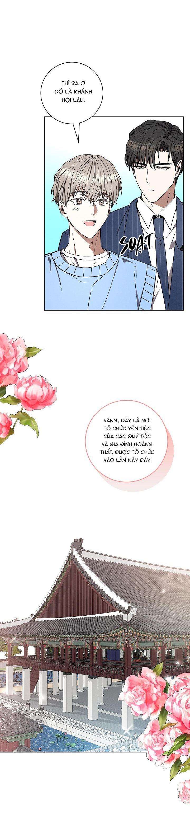 (abo) be, be chapter 32 4