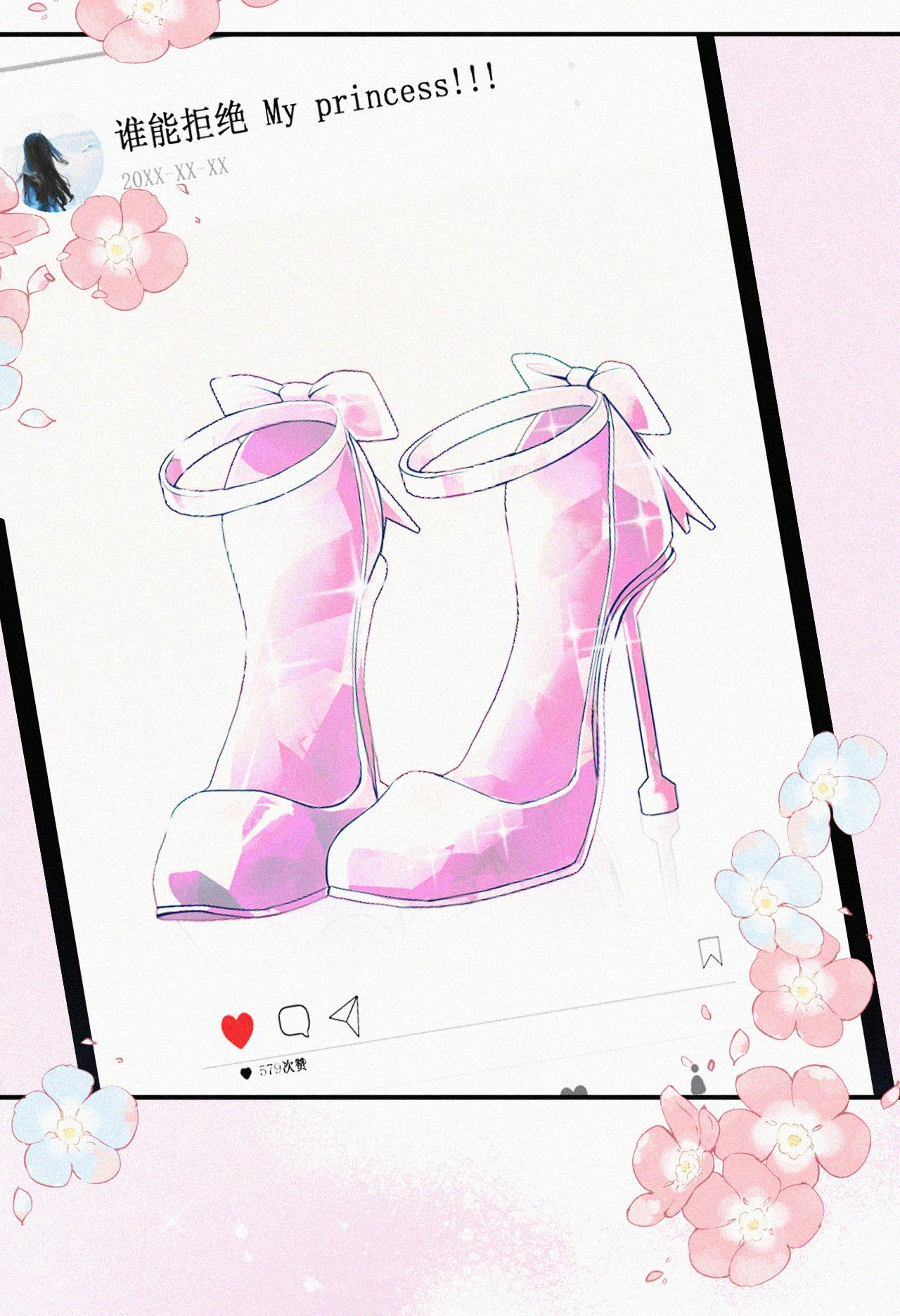 bệnh yêu chapter 93 27