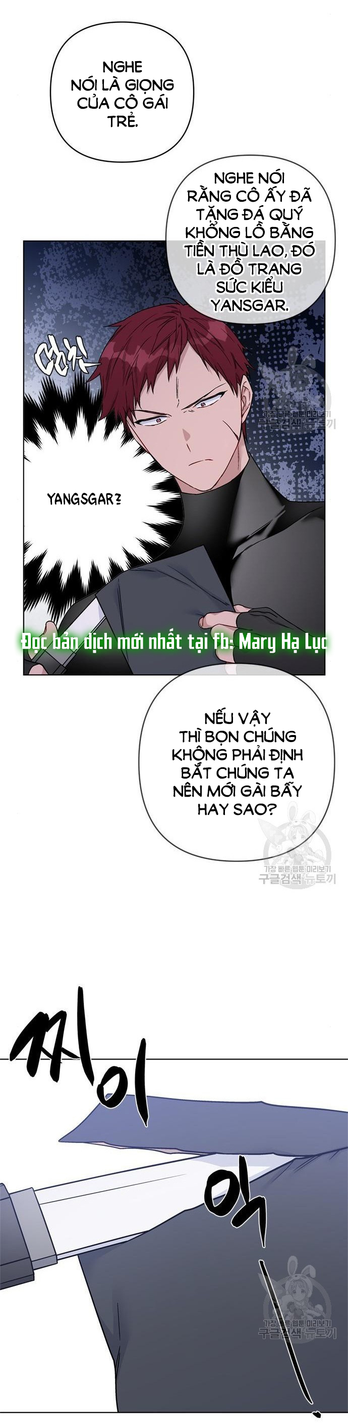 cách hiệp sĩ sống như một tiểu thư chapter 107.2 7