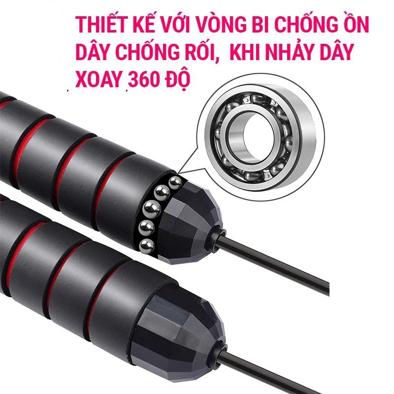 Combo 2 dây nhảy dây thể thao lõi thép 3.3m dây nhảy thể lực giảm cân giảm mỡ bụng đốt cháy calo, tập luyên kickbox