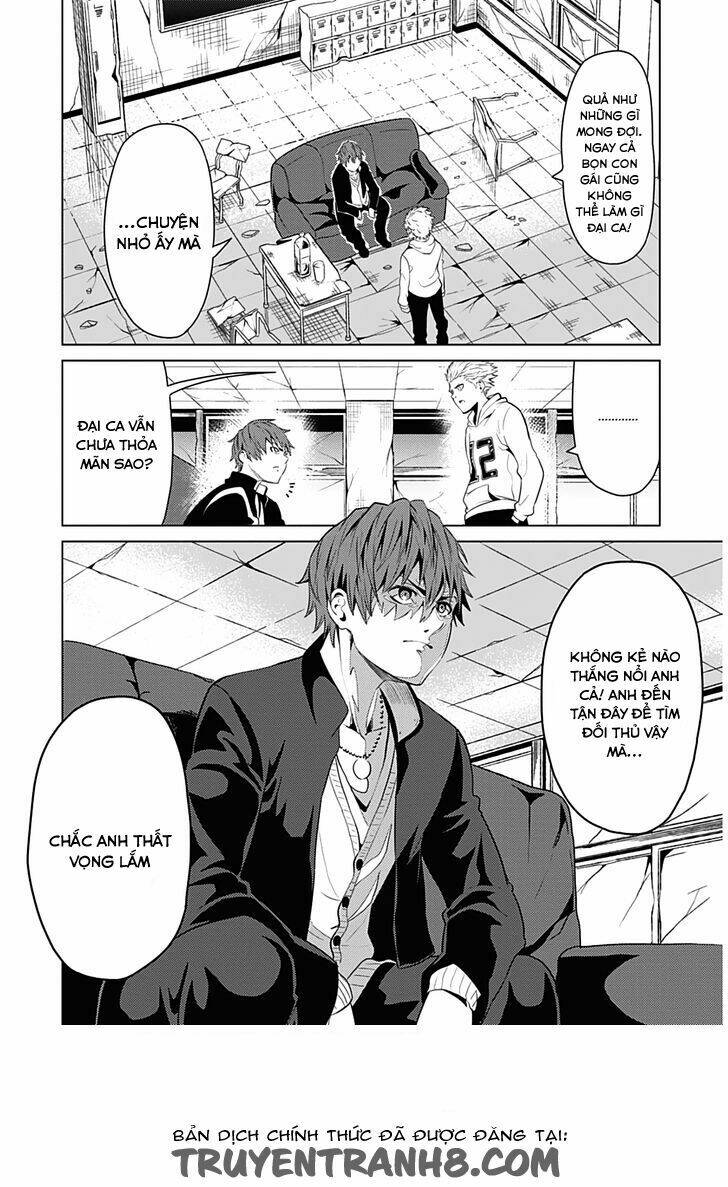 seishun scrap! chapter 1 15