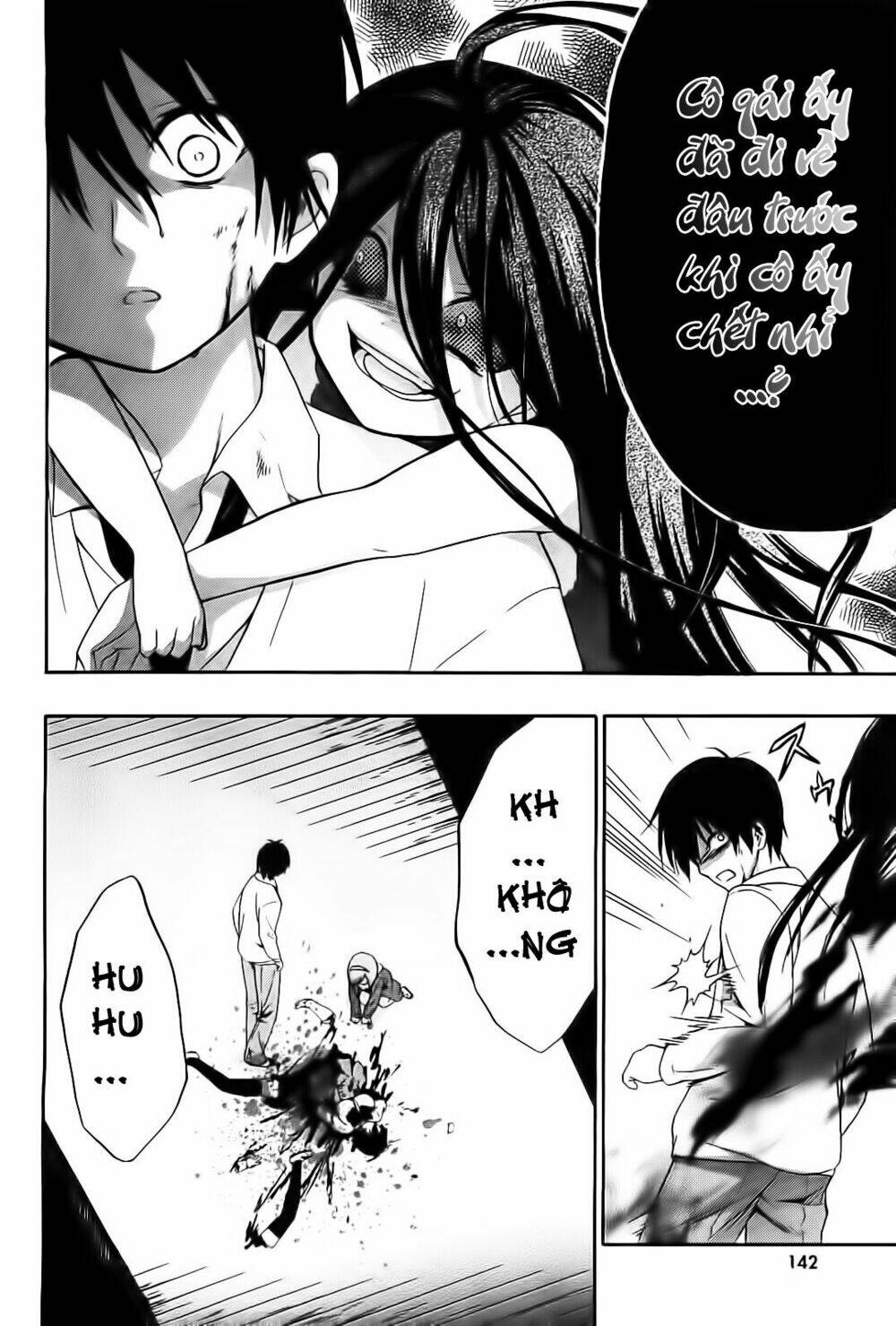 corpse party: musume chapter 10 14