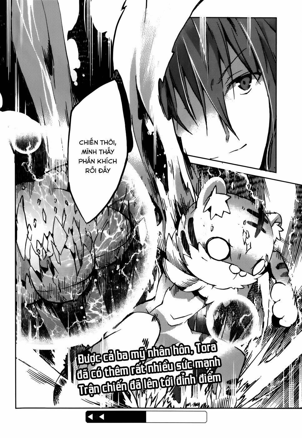 tora kiss - a school odyssey chapter 23 20