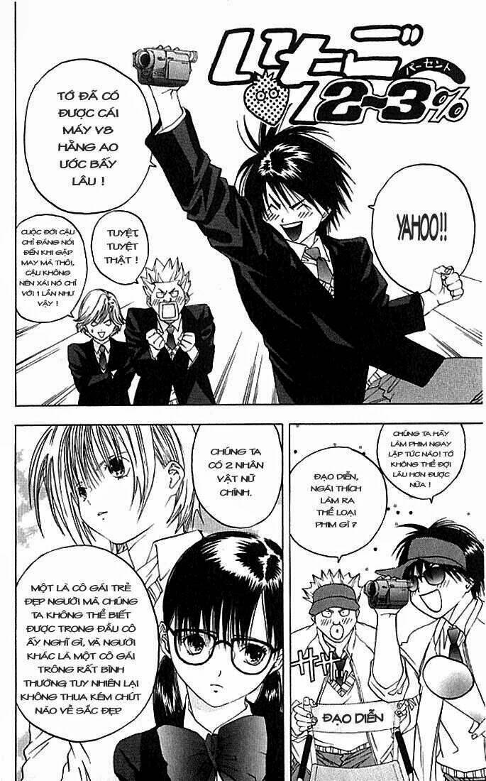 quần lót dâu tây chapter 34.5 3