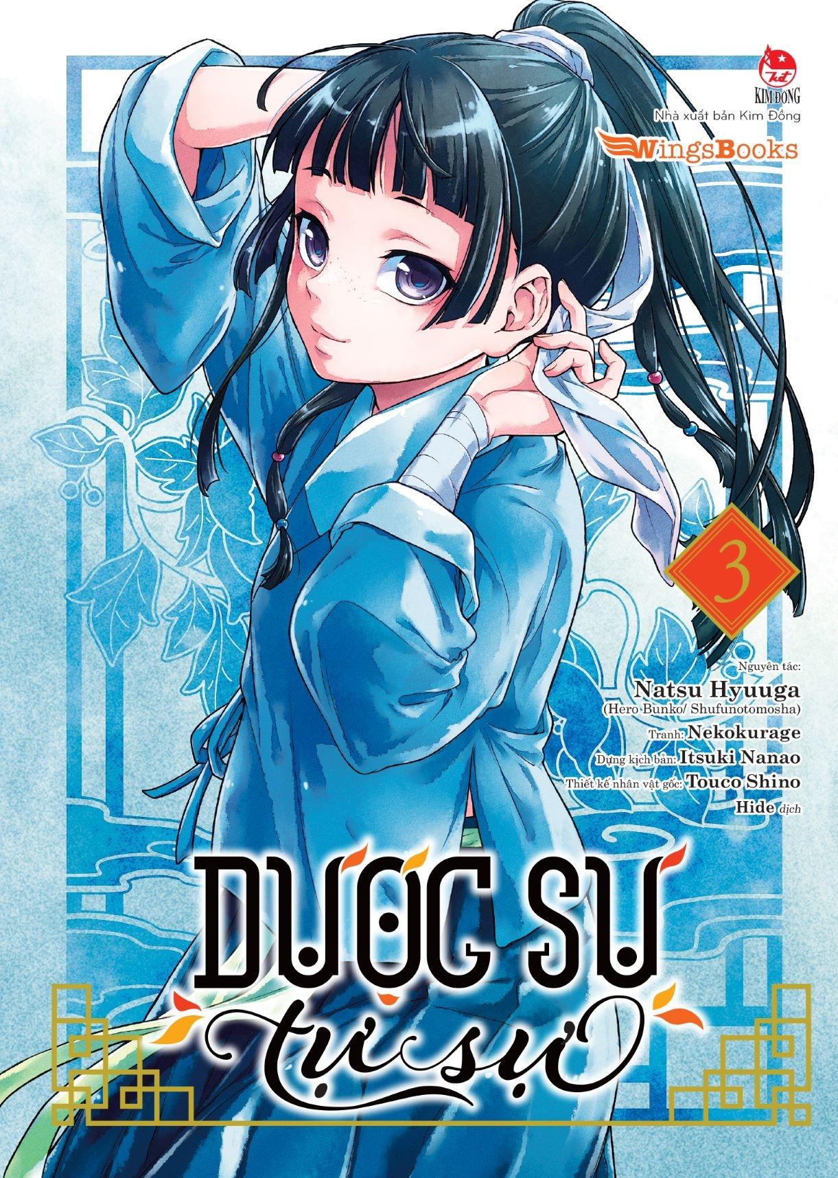 Dược Sư Tự Sự (Manga) - Tập 3 + 4 - Tặng Kèm 02 Standee Ivory + 01 Sticker