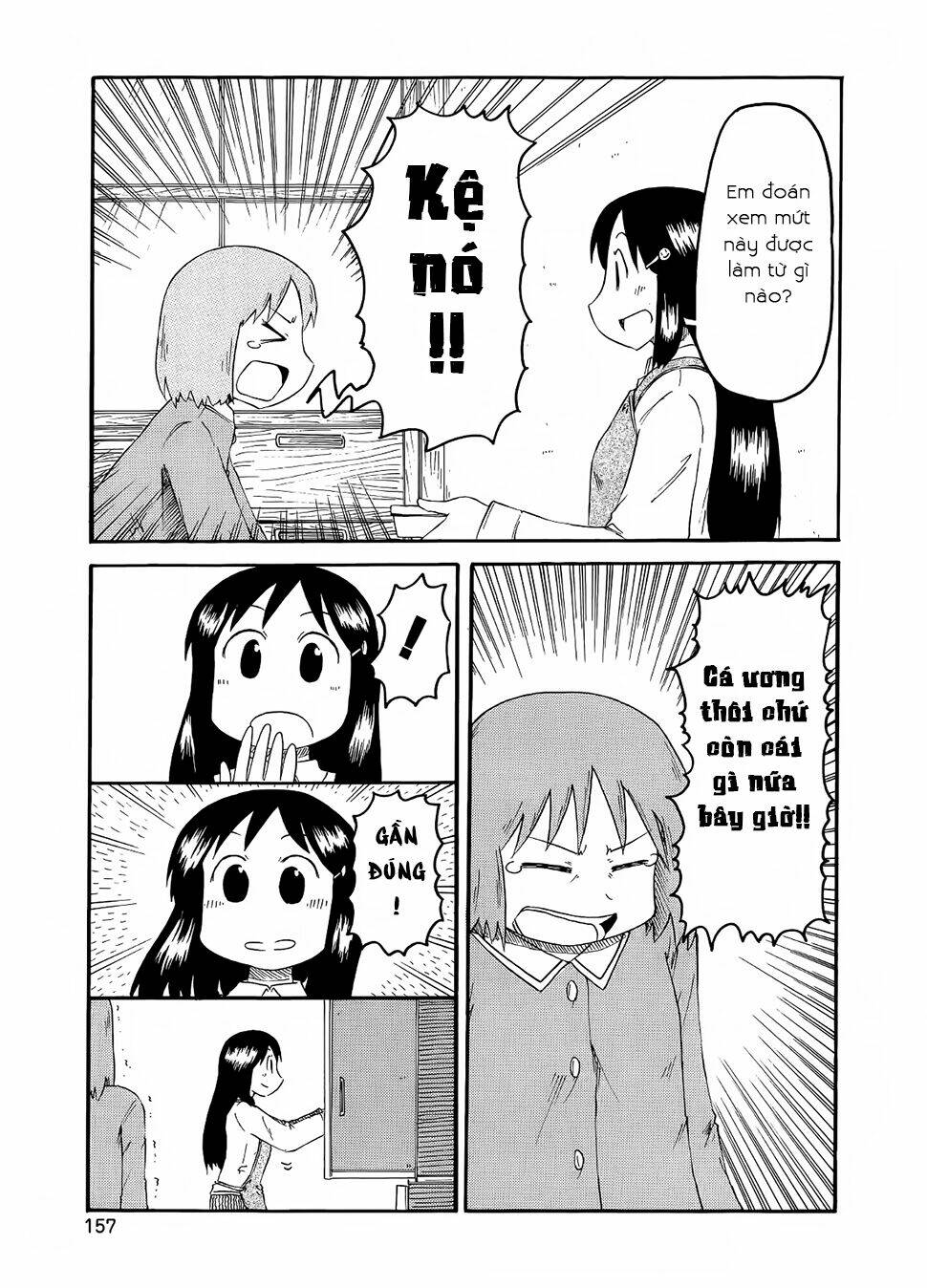 nichijou chapter 86 11