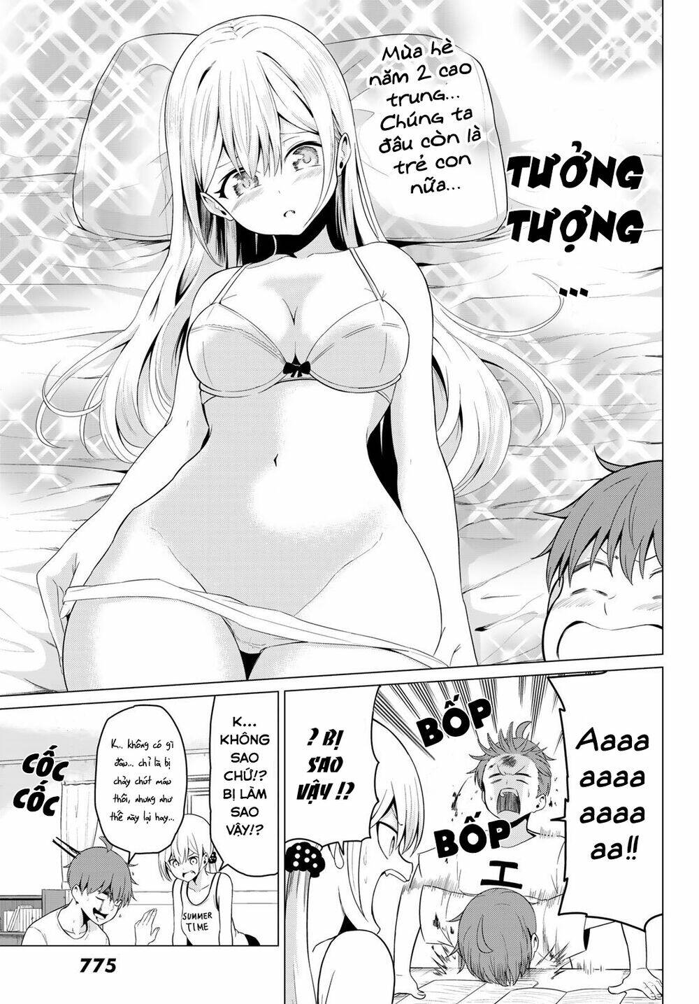 sekai ka kanojo ka erabenai chapter 16 11