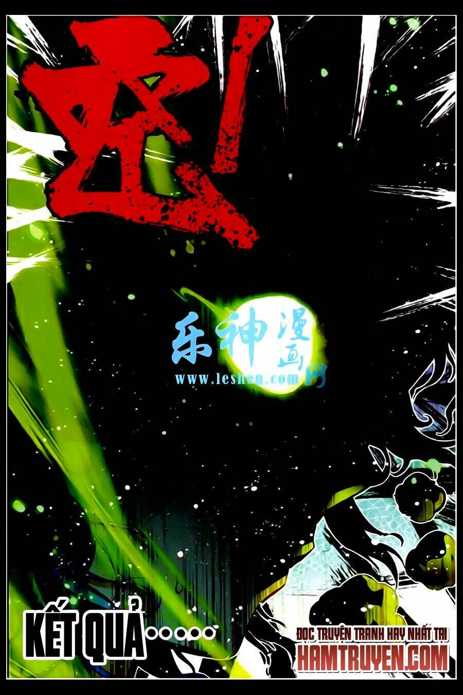 già thiên chapter 31 14