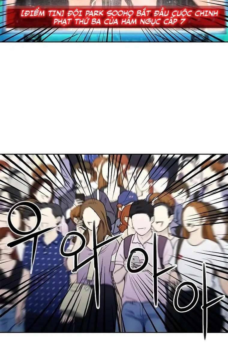 druid tại ga seoul - người hóa thú chapter 79 122