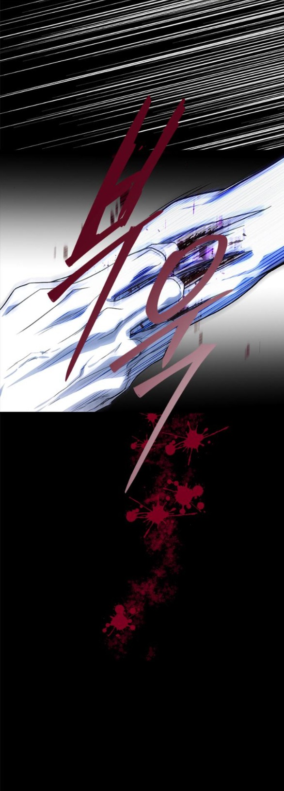 Cạm Bẫy chapter 186.1 21