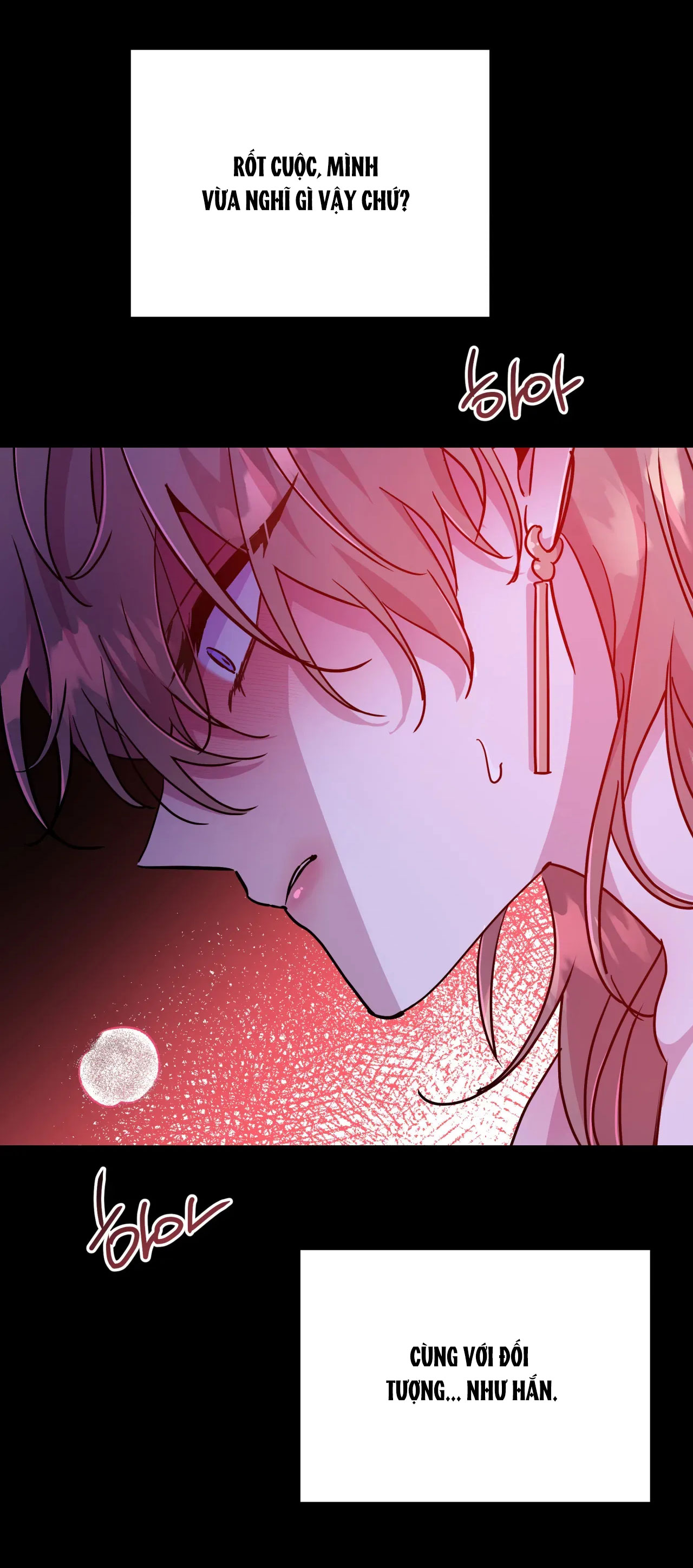 [18+] sự sụp đổ hắc ám - vực thẳm - dark fall chapter 63.2 1