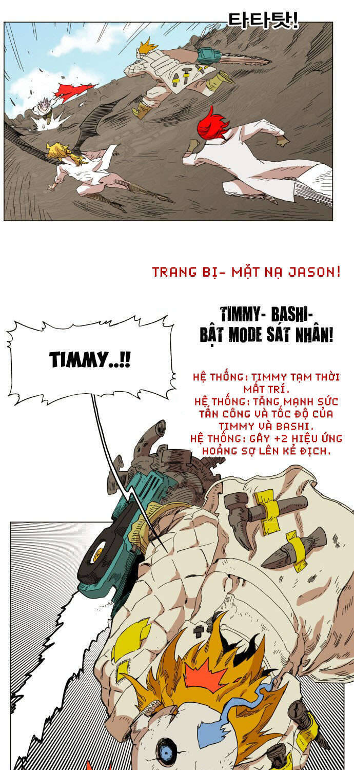 hard core leveling warrior ss2 chapter 135 82