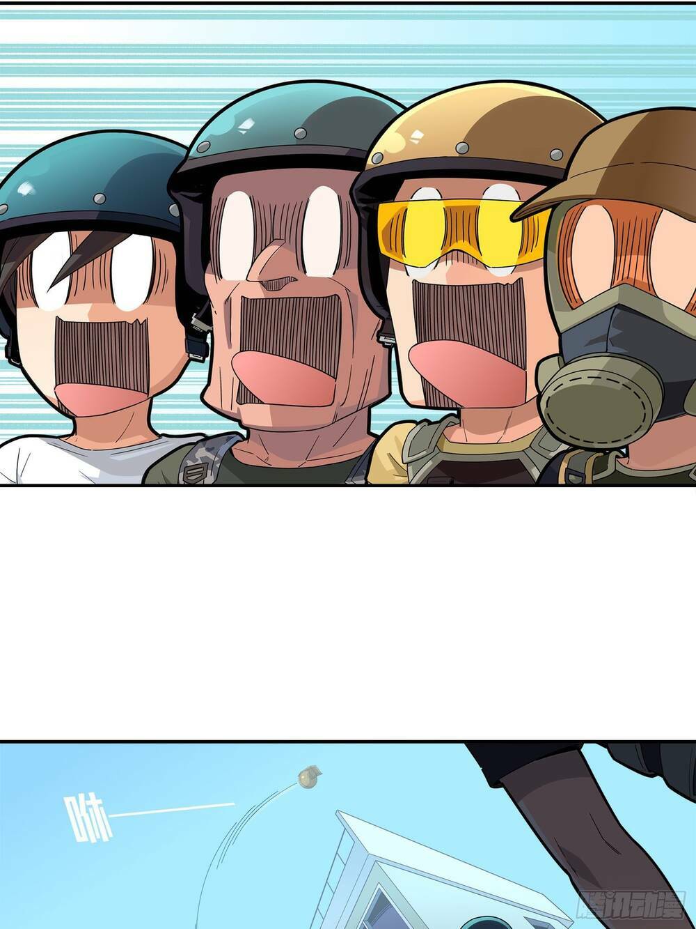 pubg luck rookie chapter 1 36