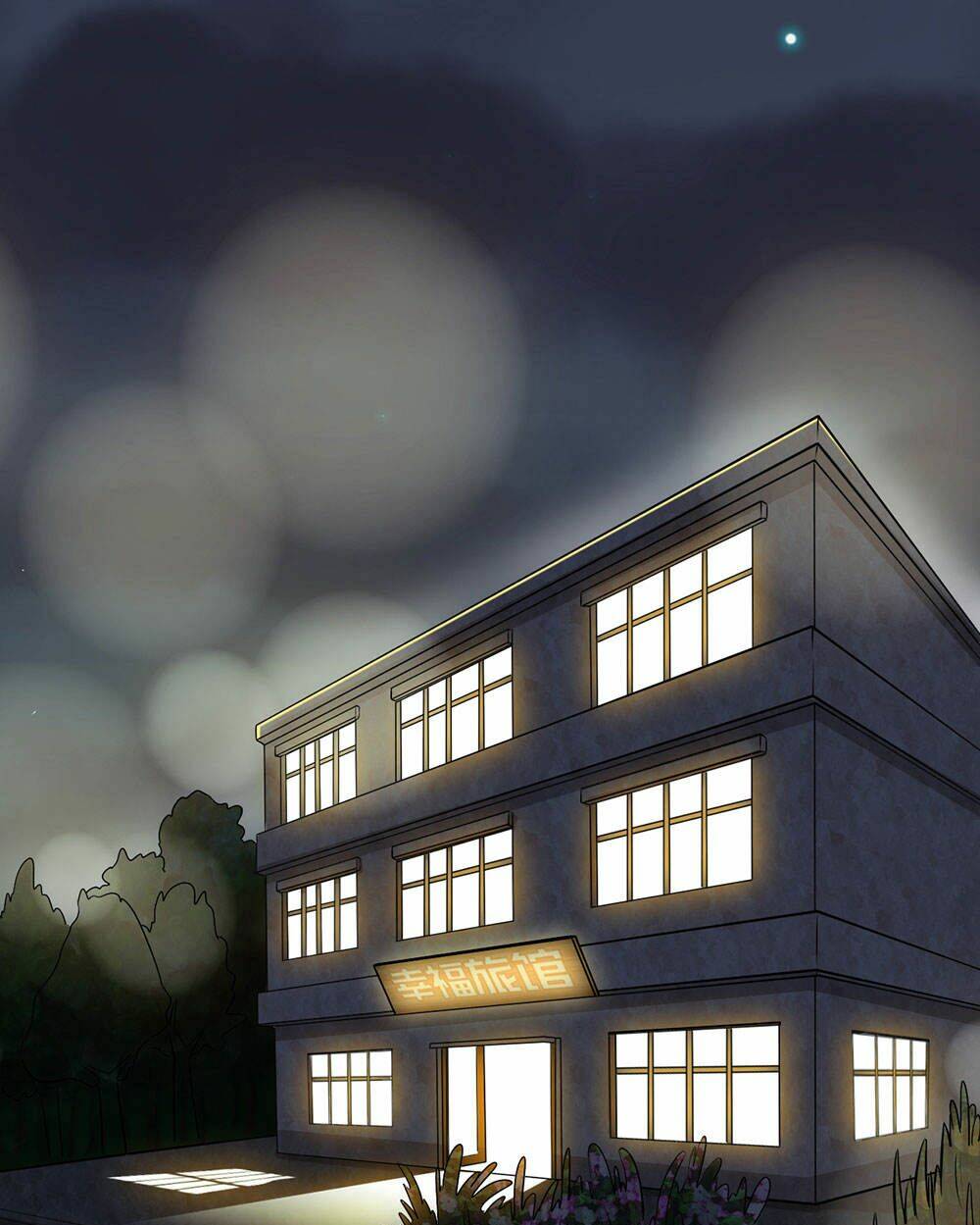 cực phẩm tiên y chapter 2 10