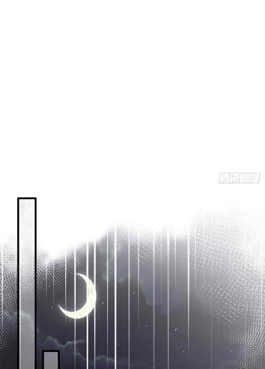 đại tiểu thư có ý đồ gì xấu đâu chapter 119 11