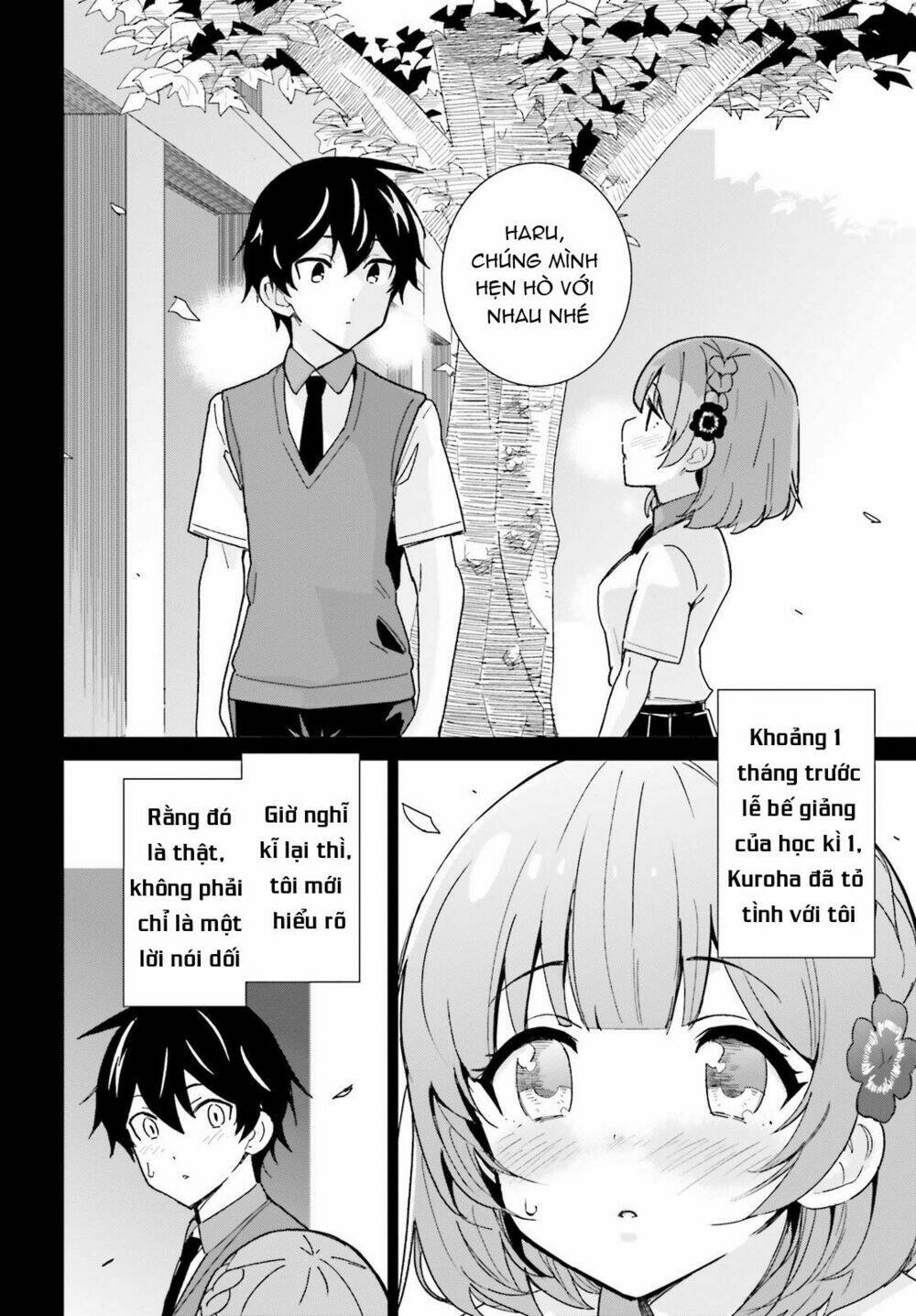 bạn thuở nhỏ sẽ không thua trong một câu chuyện tình yêu hài hước chapter 2 7