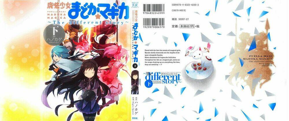 mahou shoujo madoka magica - the different story chapter 9 1