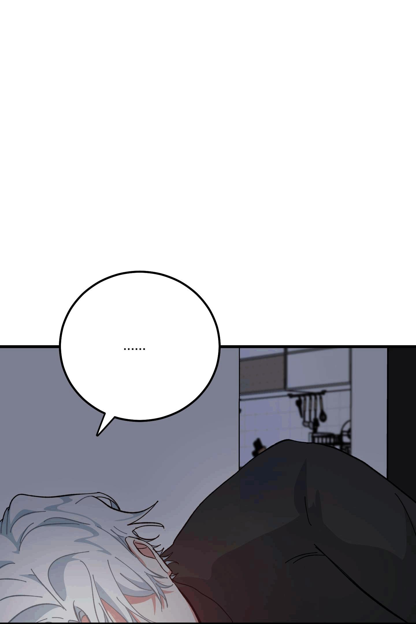 yêu tôi đi, thần hộ mệnh chapter 9 47