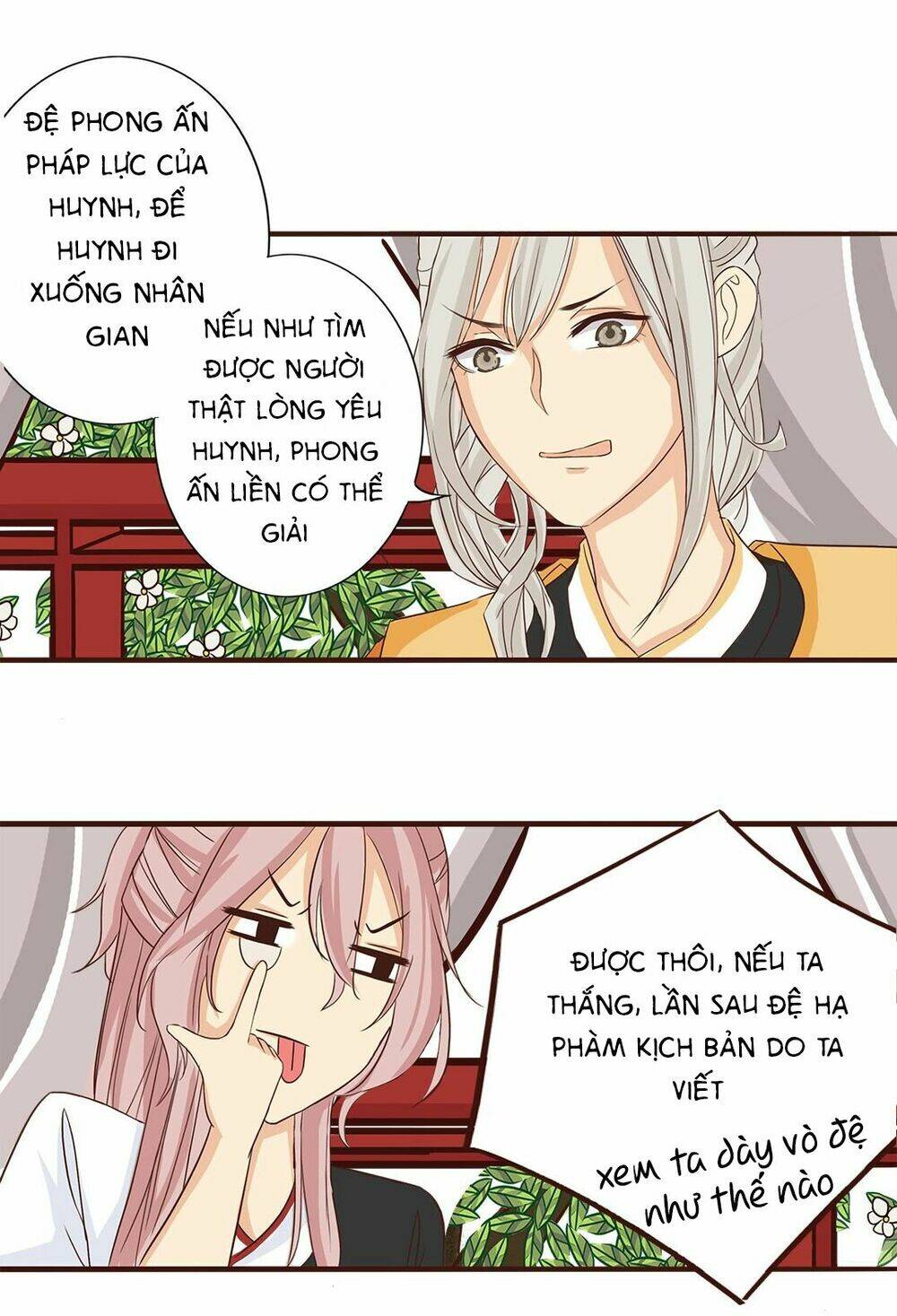 đế quân không biết yêu chapter 1 17