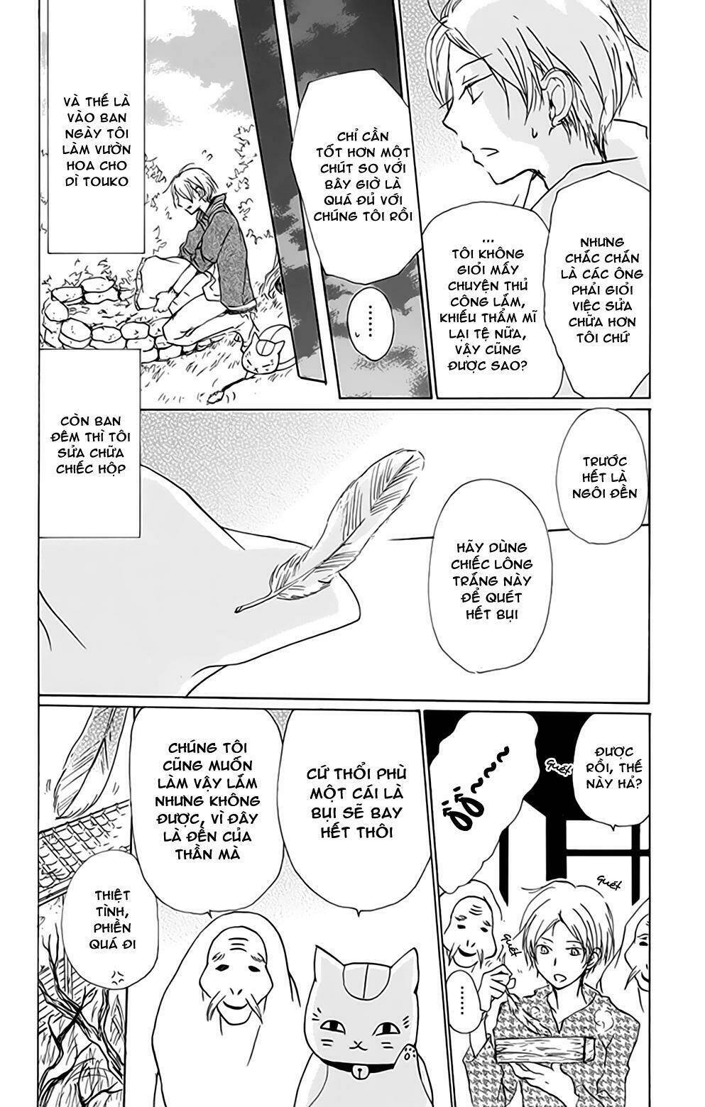 trả tên lại cho yêu quái chapter 81 16