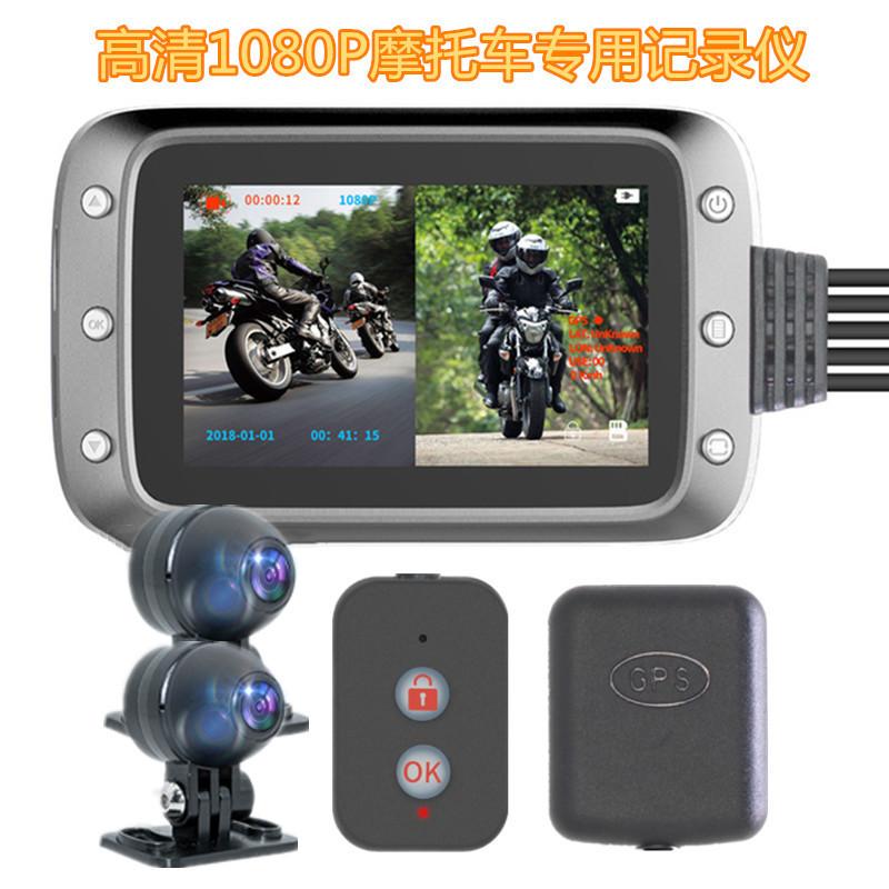 Máy ghi âm lái xe mô tô kiểu mới nhất HD 1080P MT20 với điều khiển dây GPS theo dõi máy ghi âm đi xe máy