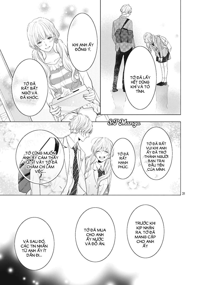 koi wo shiranai bokutachi wa chapter 3 30