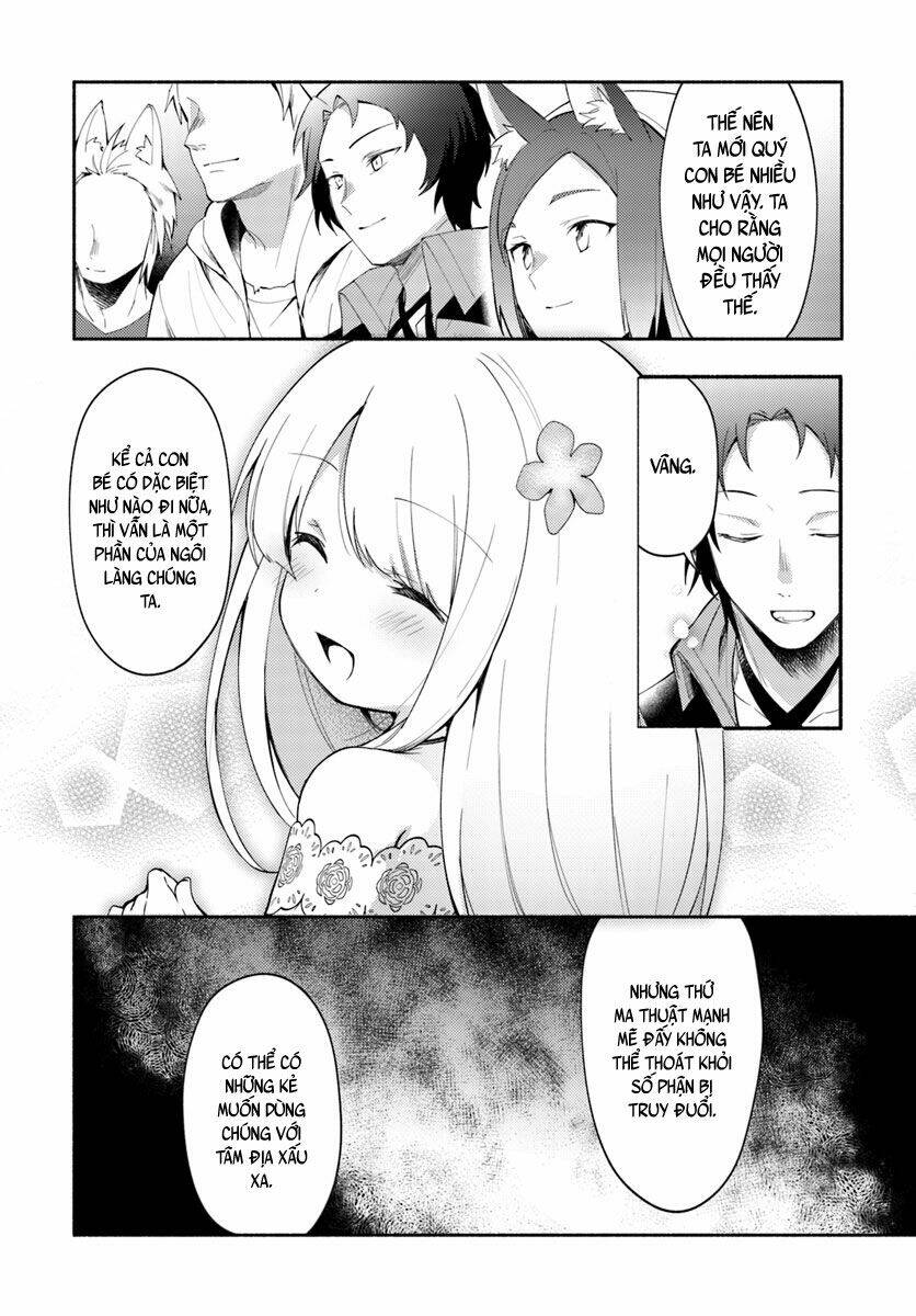 futago no ane ga miko toshite hikitorarete, watashi wa suterareta kedo tabun watashi ga miko de aru chapter 5 7