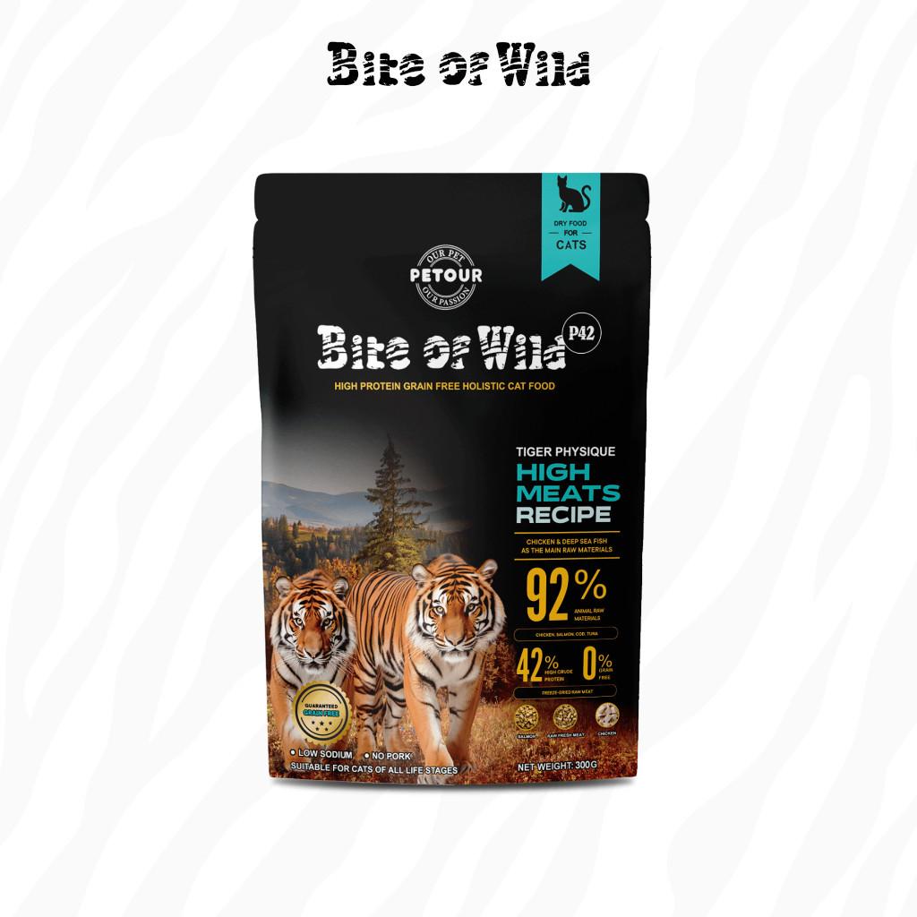 Thức ăn cho mèo Bite of Wild gói 300g không ngũ cốc, 92% thành phần thịt, hạn sử dụng 18 tháng