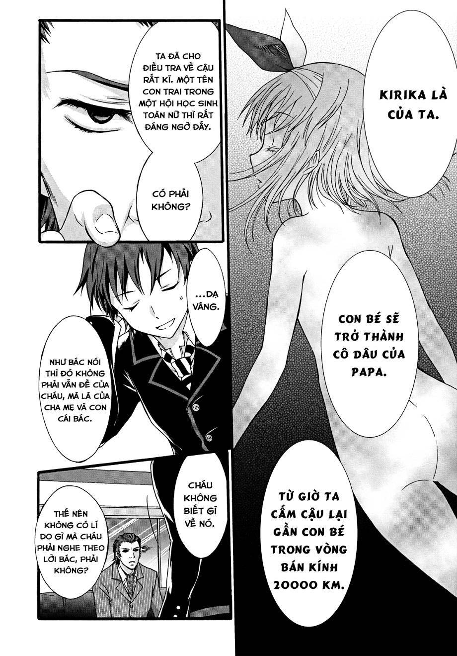 seitokai tantei kirika chapter 9 21