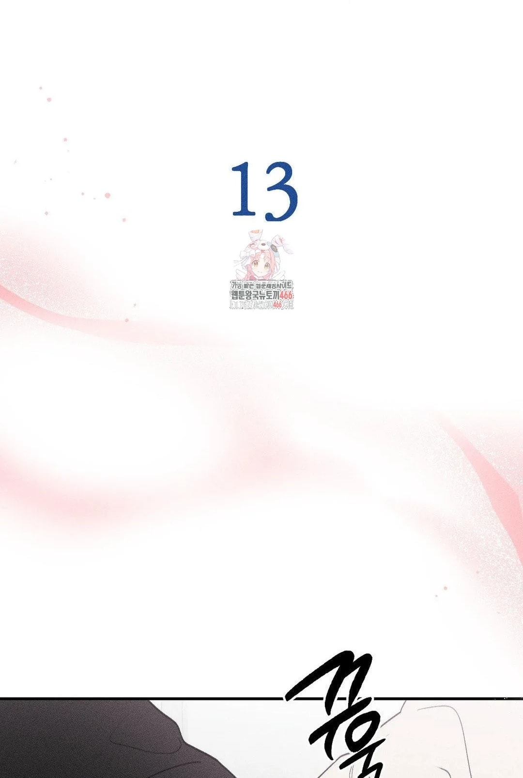 [18+] người đàn ông làm tình với quỷ chapter 13.1 2