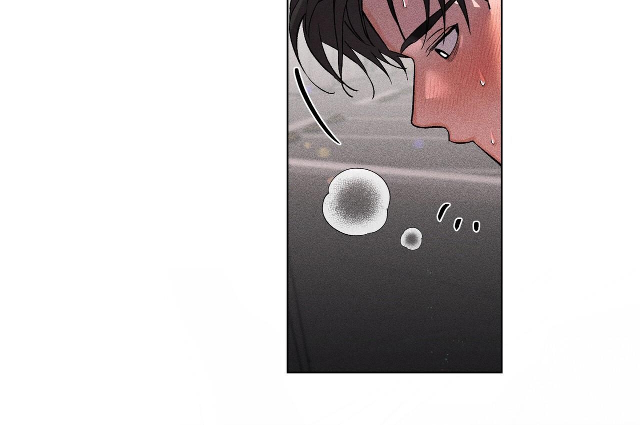 người yêu của anh chapter 20 84