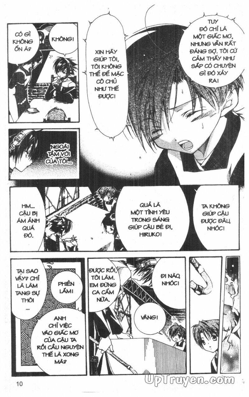 nightmare inspector chapter 1 9