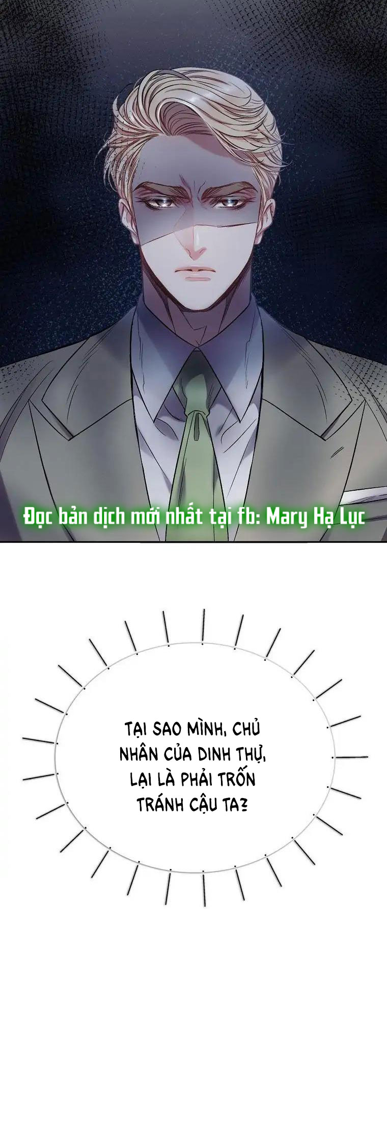 Sugar Rain chapter 9.1 - Trang 4