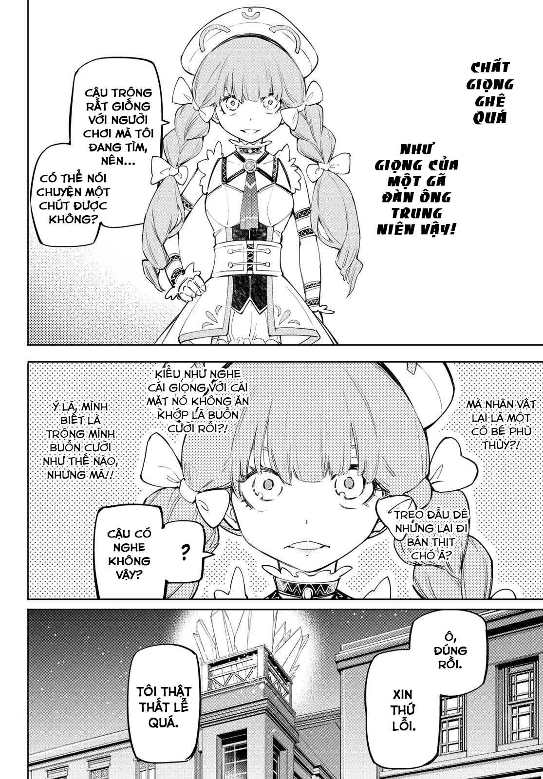 shangri-la frontier ~kusoge hunter, kamige ni idoman to su~ chapter 58 14