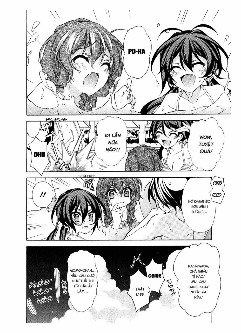 omae o otaku ni shiteyaru kara, ore o riajuu ni shitekure! chapter 23 15