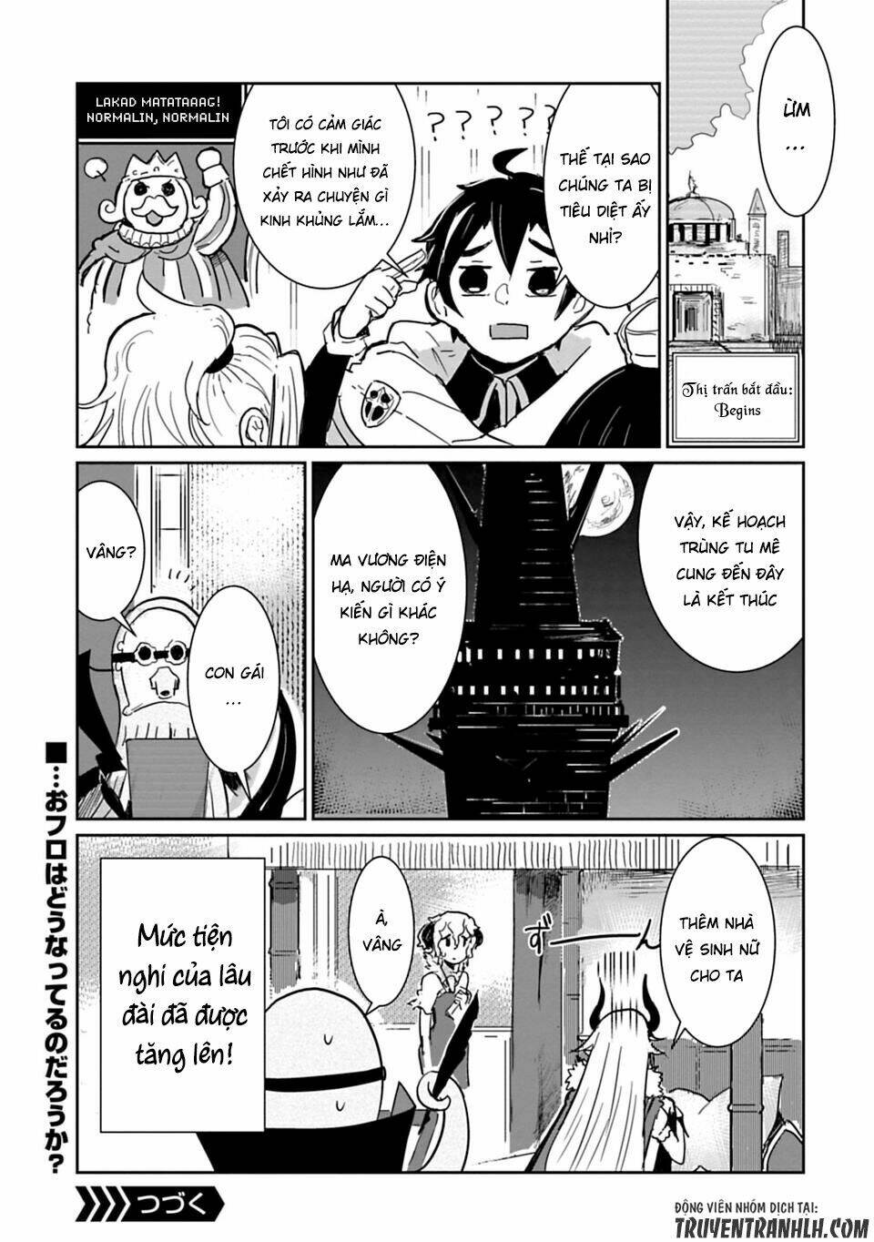 nakanaide maou-chan chapter 4 18