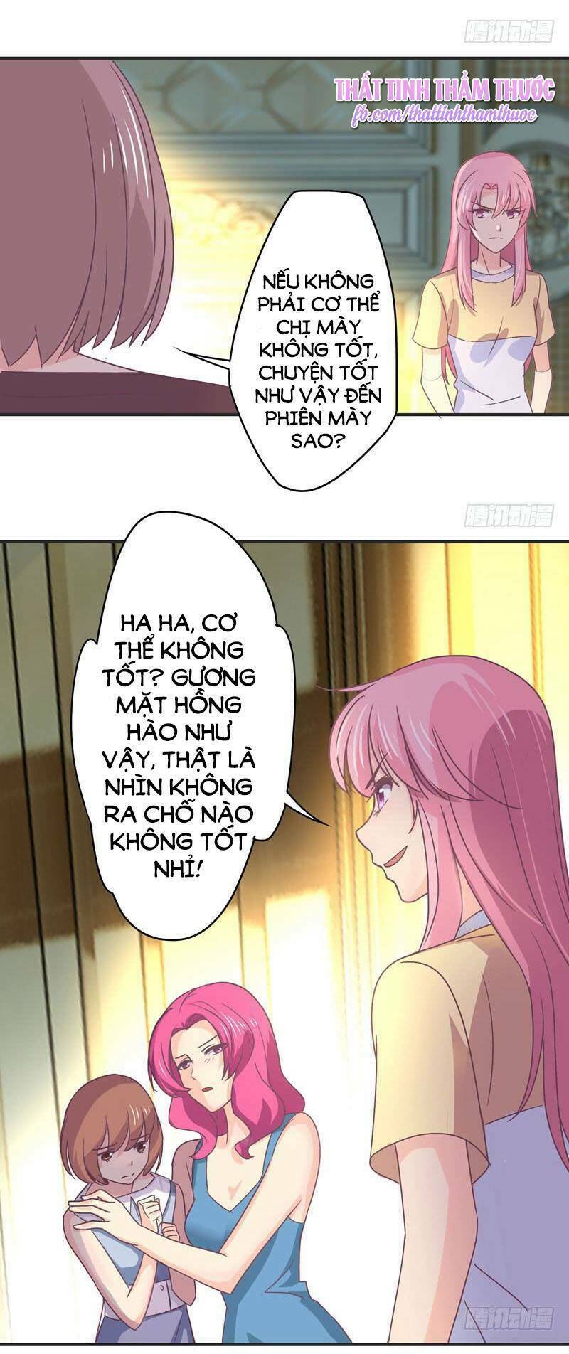 cuồng duệ tiểu thê chapter 25 15