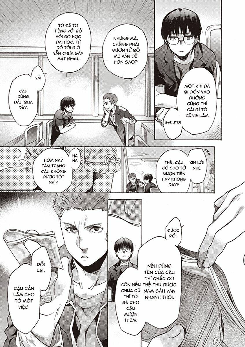 kara no kyoukai - the garden of sinners chapter 12 14