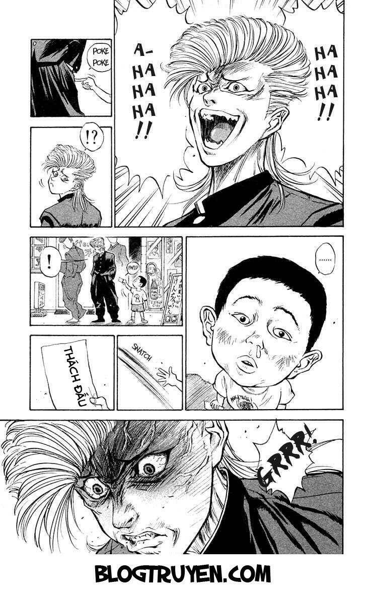 ningen kyouki katsuo chapter 1.3 4