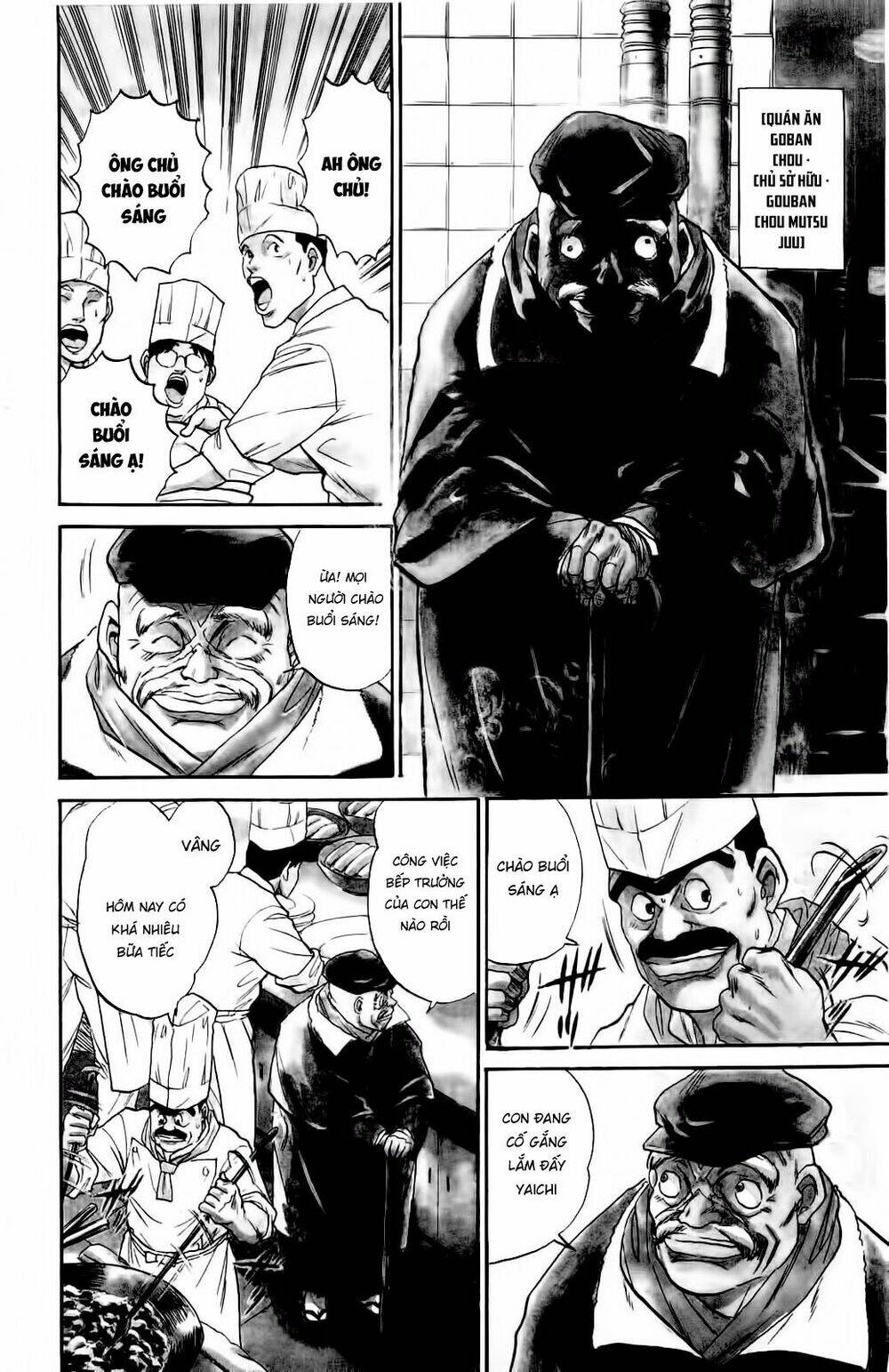 iron wok jan - đầu bếp siêu đẳng chapter 1 11