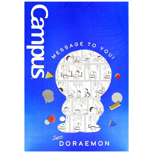 Vở Doraemon B5 Kẻ Ngang Có Chấm 200 Trang ĐL 70g/m2 - Campus NB-BD5M200