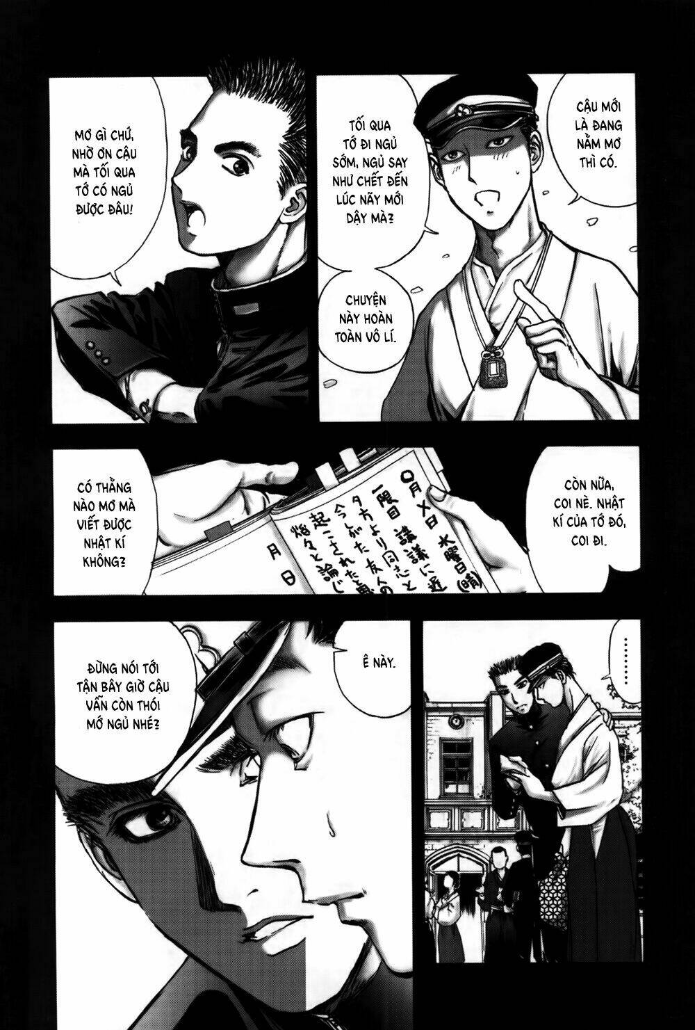 edogawa ranpo ijinkan chapter 33 11